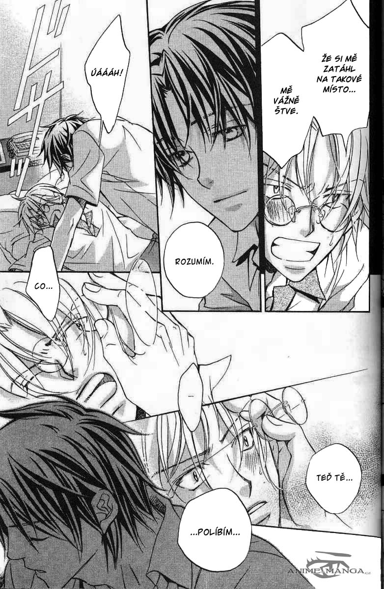 Koisuru Boukun - V03C4 (15).jpg - CREATOR: gd-jpeg v1.0 (using IJG JPEG v62), quality = 50